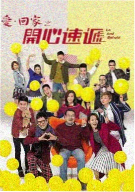 情书电影完整版资讯